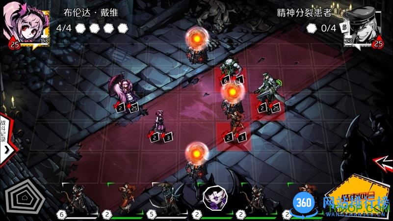 失落的真理魔典<a href=/zt/6518-0.html target=_blank class=infotextkey>九游版</a>