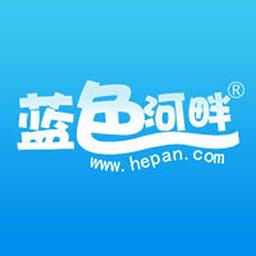 蓝色河畔客户端
