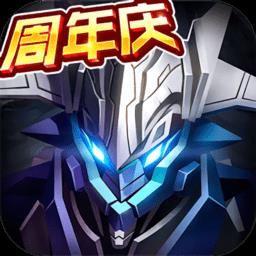 星际英雄变态版
