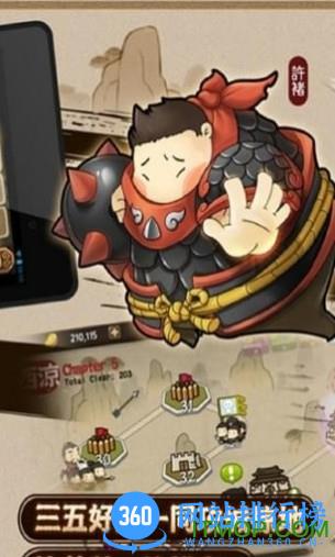 大头三国小米版 v1.5.7 安卓版 2