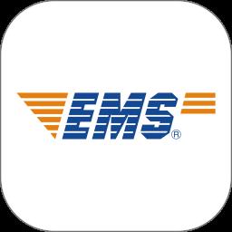 邮政EMS