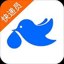 裹裹包裹侠老版本