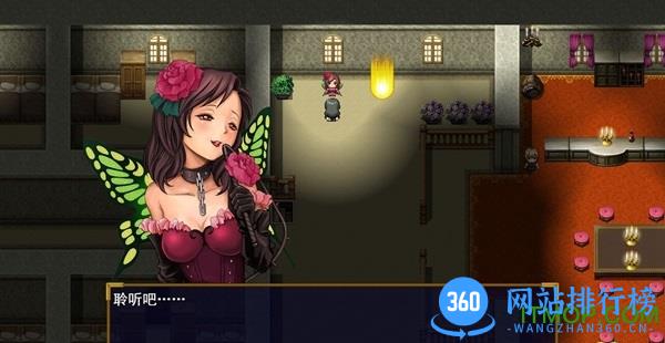猥琐吧后宫佣兵团完整版(娼馆经营) v1.6 安卓版 1