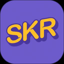 撕歌skr
