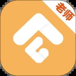 纵横老师端