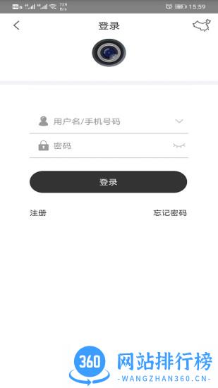 视优云手机版 视优云app下载