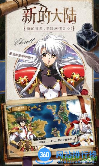 抖音梦幻模拟战手游平台 v1.35.10 安卓版 1