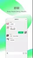 V-Moment v7.0.1 官方安卓版本 0