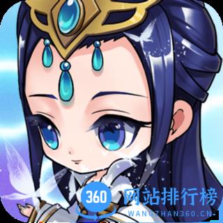 我欲封天山海战