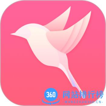 缘来客