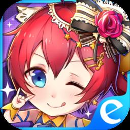 梦想星城无限钻石vip16