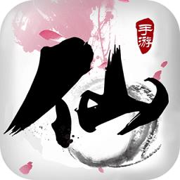 笑神仙百度版