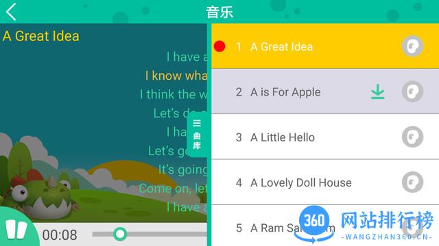 raz kids美国原版分级阅读 v1.2.93 安卓版 2