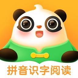 讯飞熊小球官方正版