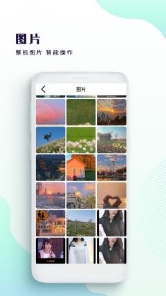 牛牛河马视频app v1.2.2安卓版 1