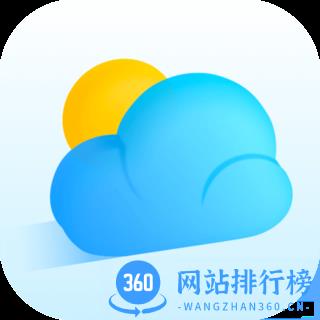 即刻天气精准版