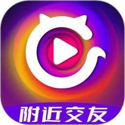 想狸视频交友