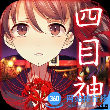 https://zhongjieseo.zu5u.com/d/file/p/20240129/mxbmvurc00a.png