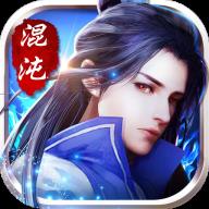 混沌天体变态版