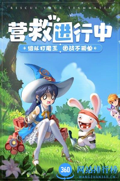 赛尔特大陆官方版 v1.0.7 安卓版 2