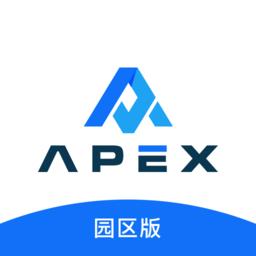 A派园区版