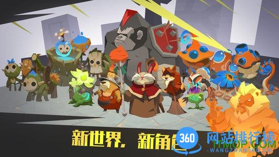螺旋风暴腾讯官方版 v1.109 安卓版 0
