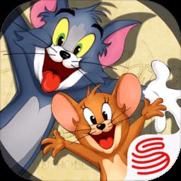 猫和老鼠无限金币钻石版