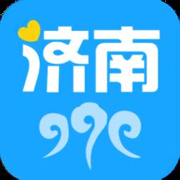 济南社会救助手机版