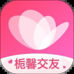 栀馨