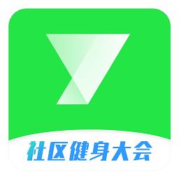 悦动圈2023官方最新版
