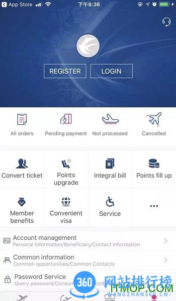 China Eastern 东航app国际版