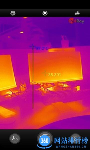 Xtherm Xtherm app