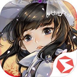 剑网3指尖对弈正版