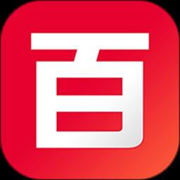 延边百姓信息网手机版