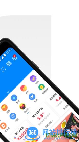 壹钱包app