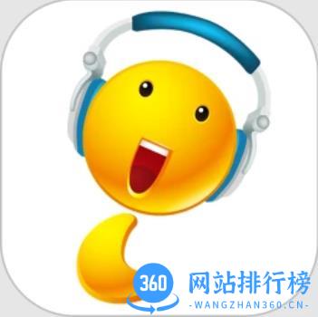 IS语音