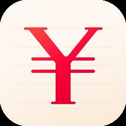 随手记理财记账app
