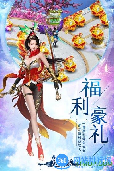 恋舞奇缘下载