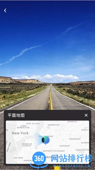 3D北斗熊卫星地图最新版 v1.1.6安卓版 1