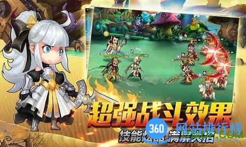 上古诸神 上古诸神游戏