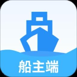 船多拉船主端手机版