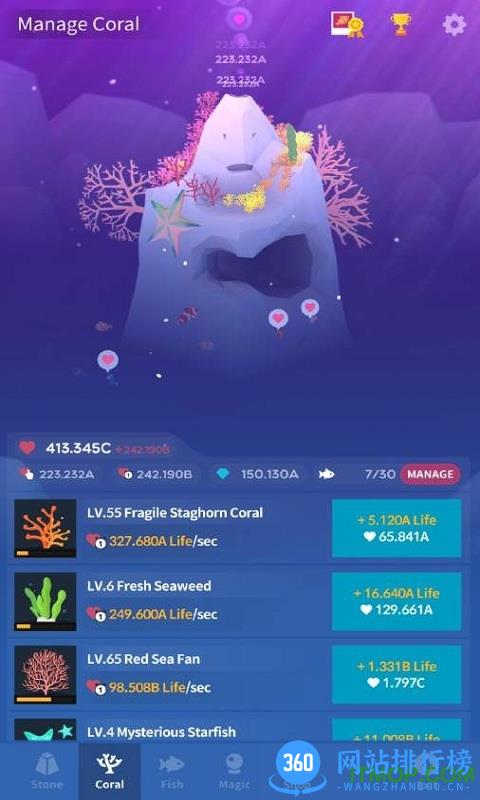 深海水族馆福利版 v1.19.2 安卓无限钻石版 0