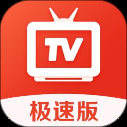 爱看电视tv手机版