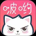 啵哟语音