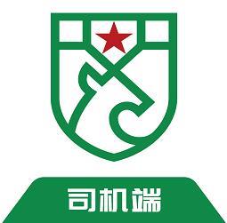 中军出行司机版app
