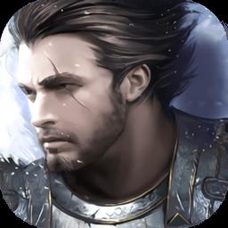 最后的骑士小米版