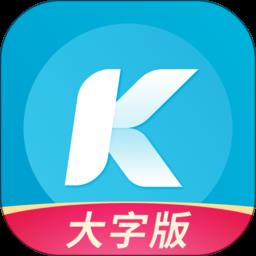 酷狗音乐大字版红包版