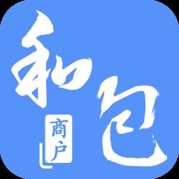 中国移动和包商户版app