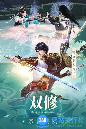武炼巅峰之武道<a href=/zt/6518-0.html target=_blank class=infotextkey>九游版</a>游戏下载