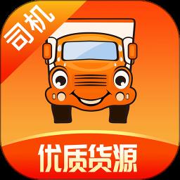 运满满司机满运宝